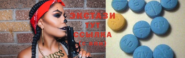мяу мяу мука Алексеевка