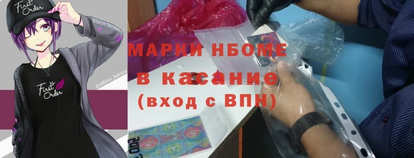 не бодяженный Алексин