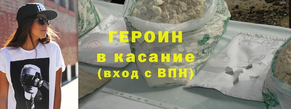не бодяженный Алексин