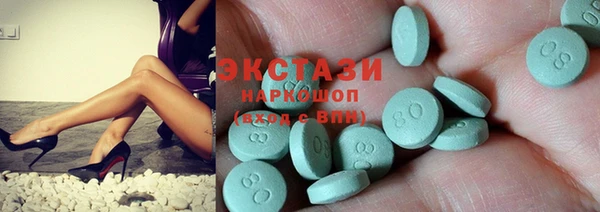 не бодяженный Алексин