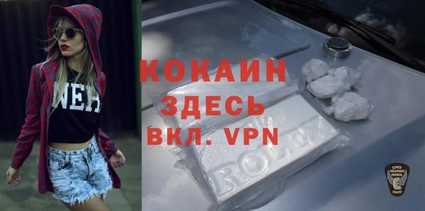 мяу мяу мука Алексеевка