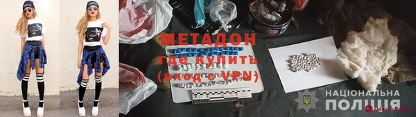 не бодяженный Алексин