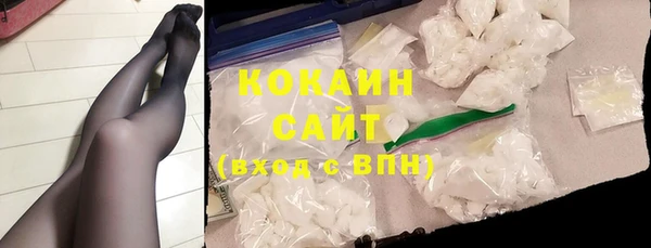 jwh Абаза