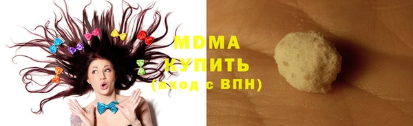 мяу мяу мука Алексеевка