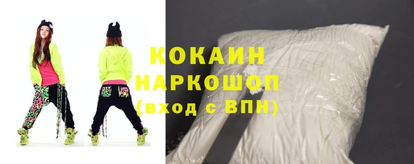 мяу мяу мука Алексеевка