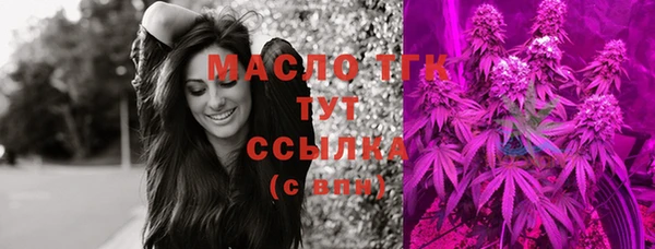 мяу мяу мука Алексеевка