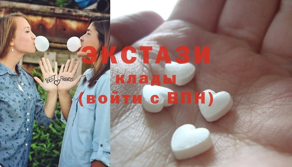 прущий лед Алзамай