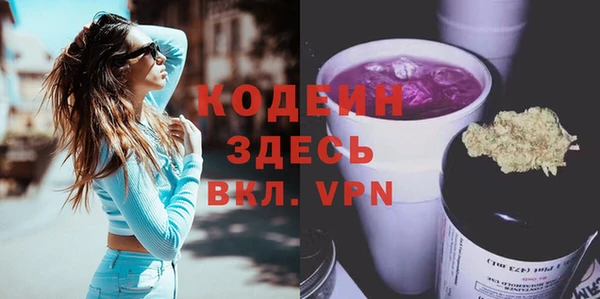 не бодяженный Алексин
