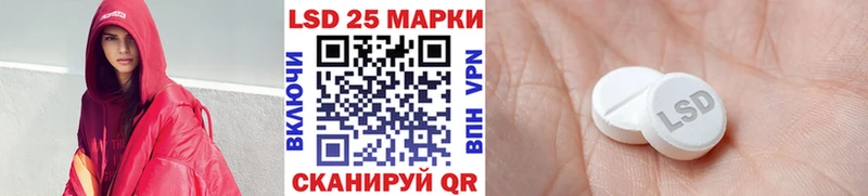 Марки NBOMe 1,5мг  цена   Белоозёрский 